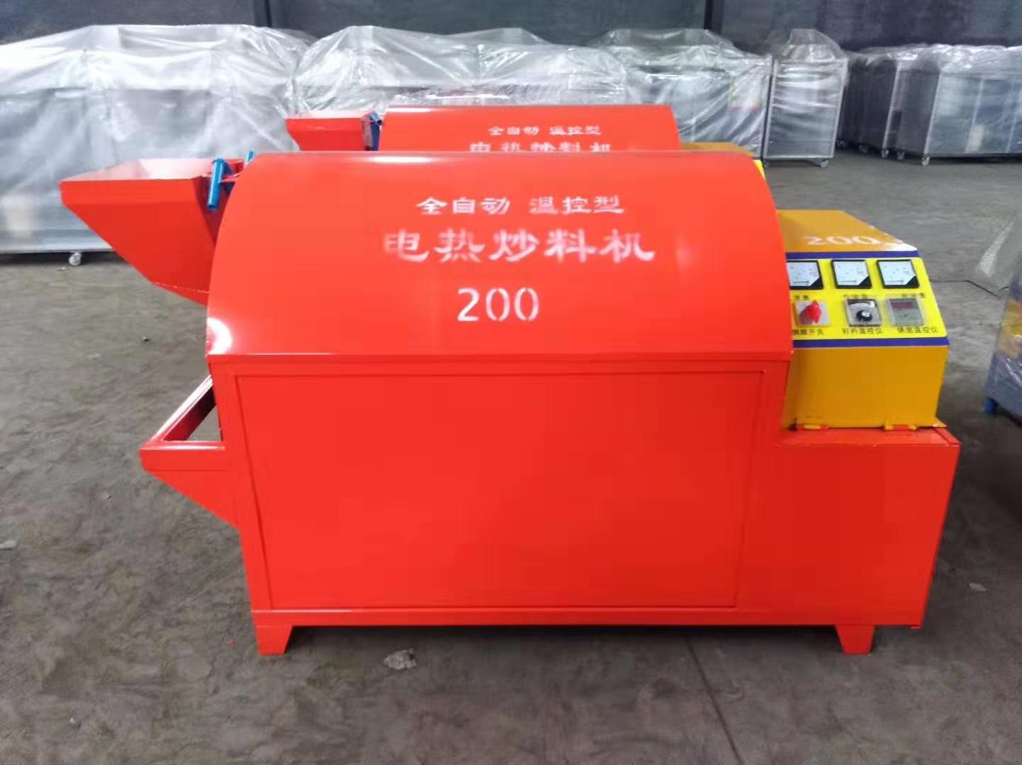  電加熱滾筒電炒鍋，電炒鍋，電加熱烘干機(jī)，電炒貨機(jī) 
